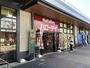 スーパー　ハローデイブランチ博多パピヨンガーデン店（スーパー）まで711m