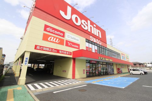 その他　ジョーシン大和高田店（その他）まで2554m