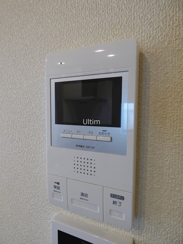 セキュリティ　別のお部屋の写真です。参考までに。