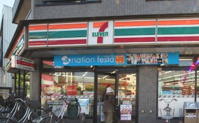 コンビニ　セブンイレブン台東日本堤店（コンビニ）まで531m