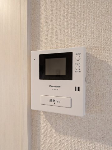 その他共有部分　ごみ置き場です