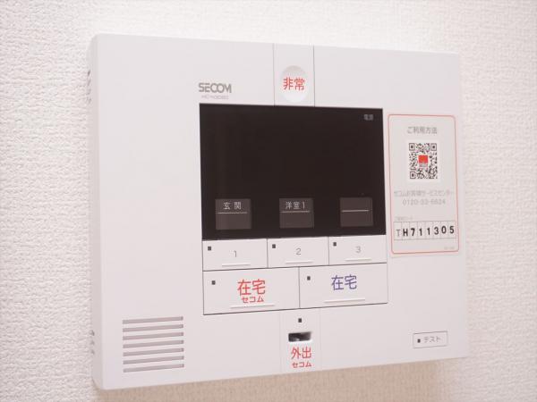 セキュリティ　セキュリティ