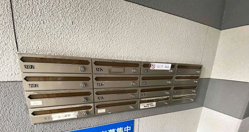 その他　別号室イメージ