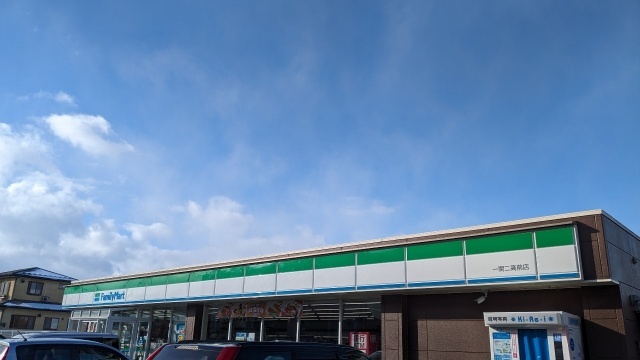 コンビニ　ファミリーマート一関二高前店（コンビニ）まで526m