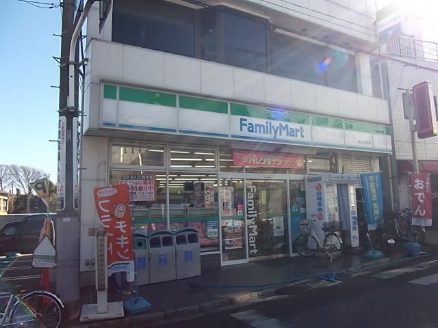 コンビニ　ファミリーマート（コンビニ）まで220m