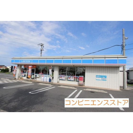 コンビニ　ローソン米子両三柳中央店（コンビニ）まで597m