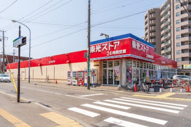 スーパー　東光ストア南郷7丁目店（スーパー）まで369m