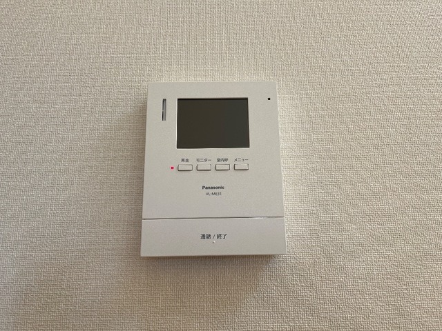セキュリティ　図面と現状に相違がある場合には現状を優先