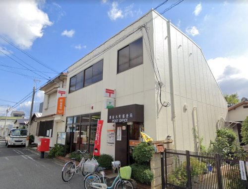 郵便局　堺材木町郵便局（郵便局）まで545m