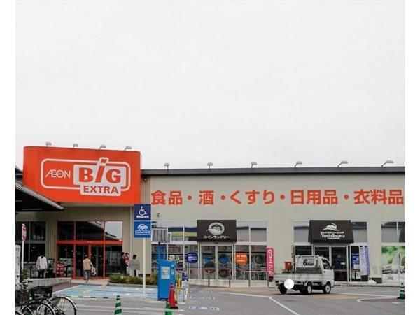 スーパー　ザ・ビッグエクストラ　彦根店（スーパー）まで440m