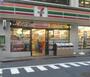 コンビニ　セブンイレブン 渋谷代々木公園店（コンビニ）まで85m