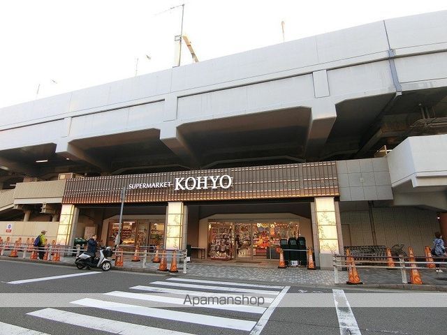 郵便局　尼崎東園田八郵便局（郵便局）まで239m