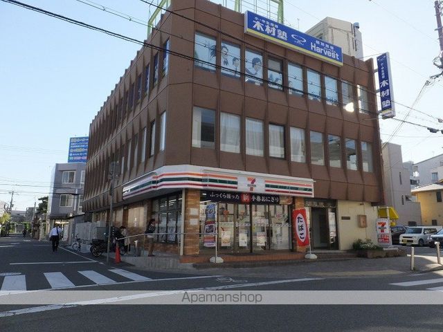 コンビニ　セブンイレブン（コンビニ）まで337m