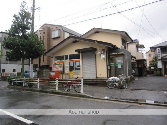 郵便局　尼崎東園田八郵便局（郵便局）まで239m