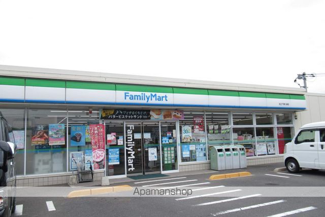 コンビニ　ファミリーマート（コンビニ）まで160m