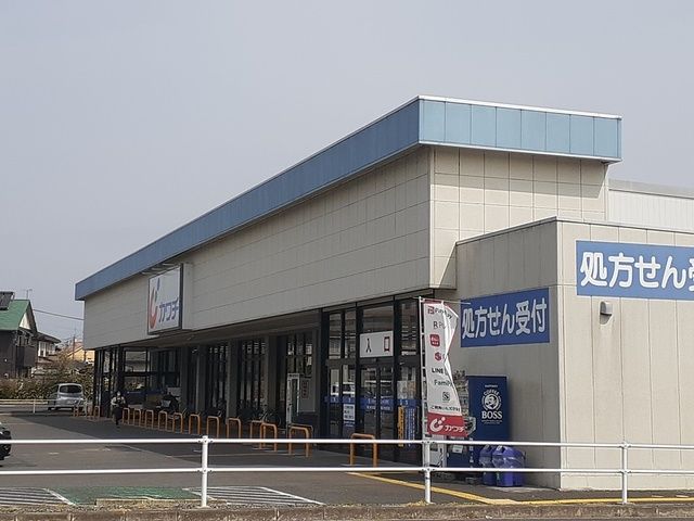 ドラックストア　カワチ薬品友部店（ドラッグストア）まで1900m