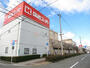 スーパー　関西スーパー 内代店（スーパー）まで729m