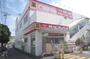 ドラックストア　サンドラッグ行徳店（ドラッグストア）まで622m