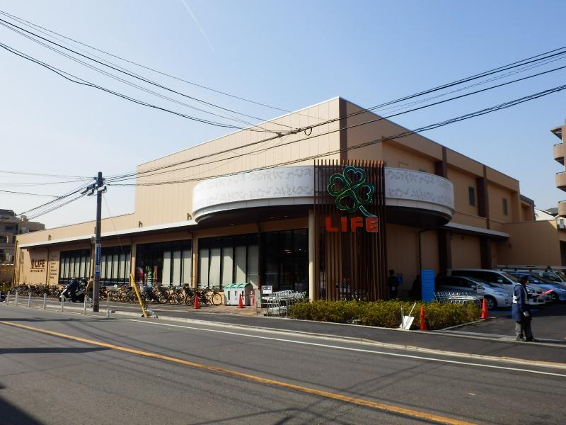 スーパー　ライフ 上池台店（スーパー）まで527m
