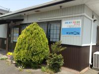 その他　公文式馬寄教室（その他）まで410m