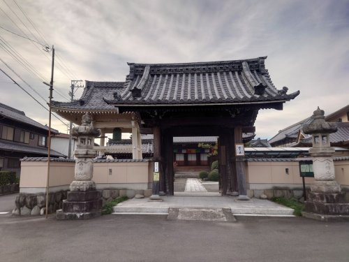 その他　以覚寺（その他）まで703m