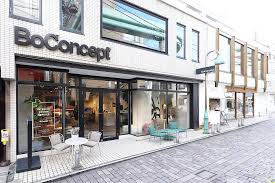 ホームセンター　BoConcept　Jiyugaoka（ホームセンター）まで801m