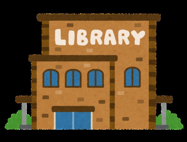 図書館　福岡点字図書館（図書館）まで827m