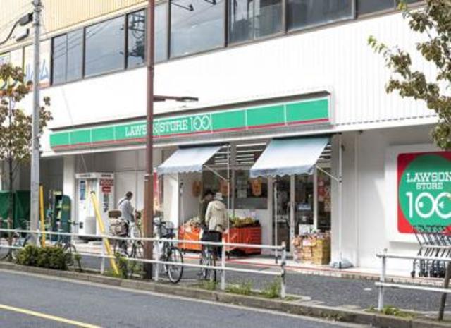 コンビニ　ローソンストア100立石六丁目店（コンビニ）まで557m