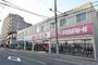 その他　サイクルベースあさひ　都島中通店（その他）まで218m