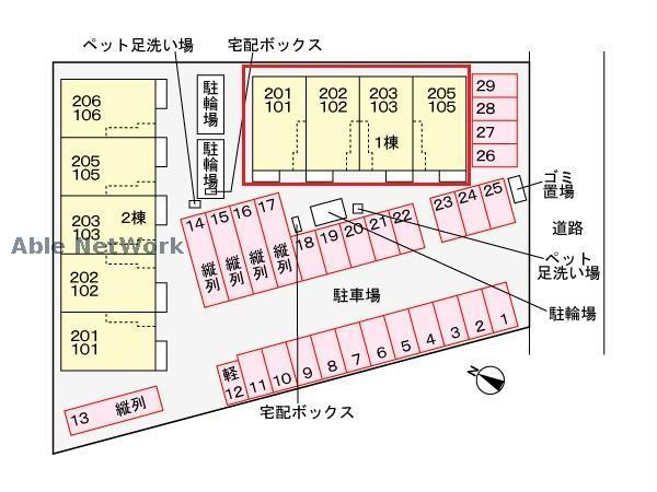 駐車場　駐車場