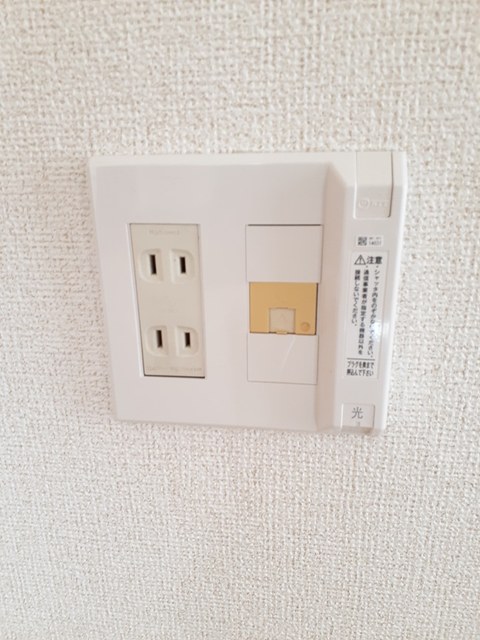 その他設備　その他設備