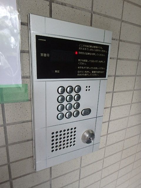 その他共有部分　オートロック