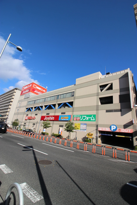 ホームセンター　Joshin蒲生店（ホームセンター）まで507m
