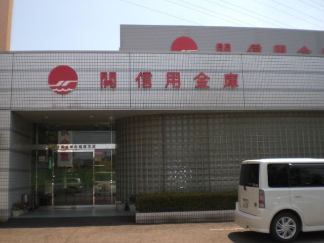 セジュール津田Iの周辺写真