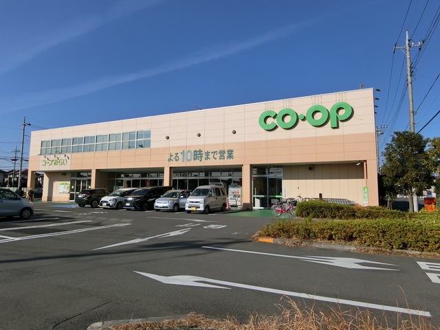 スーパー　コープ東岩槻店（スーパー）まで2744m
