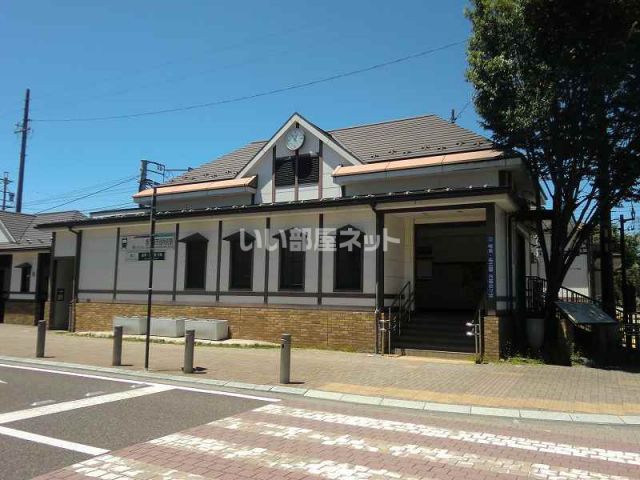 その他　名鉄各務原線各務原市役所前駅（その他）まで309m