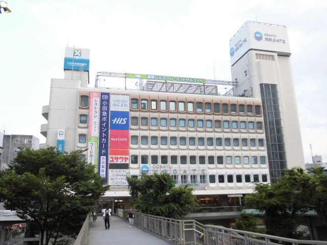 ショッピングセンター　小田急百貨店藤沢店（ショッピングセンター）まで470m