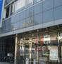 銀行　さわやか信用金庫四谷支店（銀行）まで321m