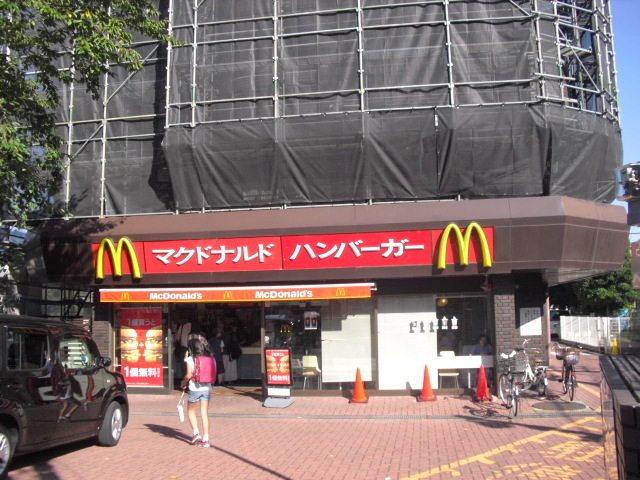 飲食店　マクドナルド和田町店（飲食店）まで581m