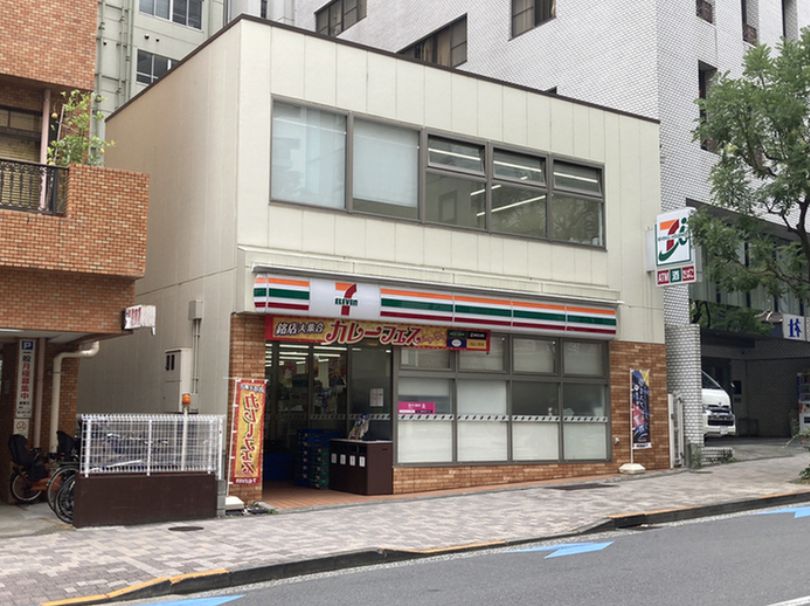 コンビニ　セブン-イレブン 千代田平河町１丁目店（コンビニ）まで252m