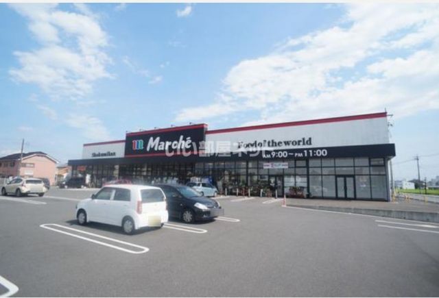 スーパー　食彩館マルシェ 安塚店（スーパー）まで884m