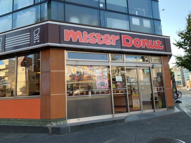 飲食店　ミスタードーナツ 和歌山駅前ショップ（飲食店）まで508m