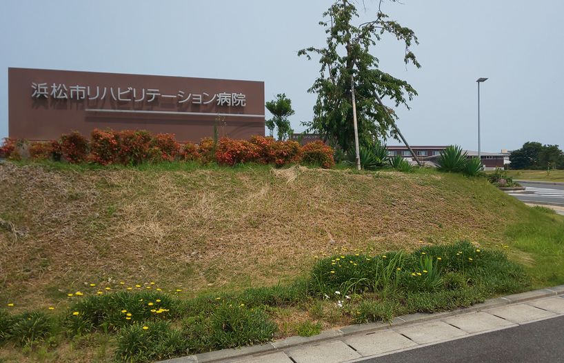 ロゼッタヒルズの周辺写真