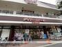 スーパー　デイリーカナートイズミヤ国分町店（スーパー）まで589m
