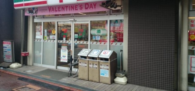 コンビニ　セブンイレブン大田区美原通り店（コンビニ）まで298m