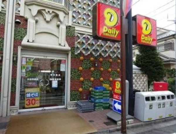 コンビニ　デイリーヤマザキ 杉並和泉店（コンビニ）まで306m