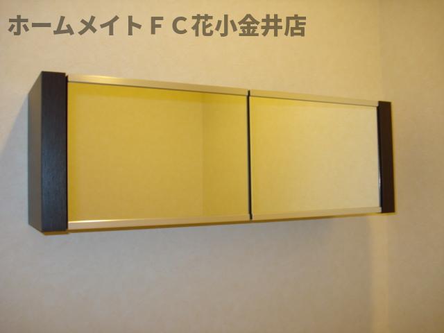 収納　トイレ収納