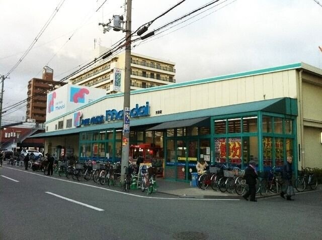 スーパー　万代矢田店（スーパー）まで599m