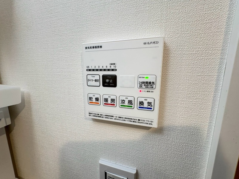 Kai Laniのその他写真