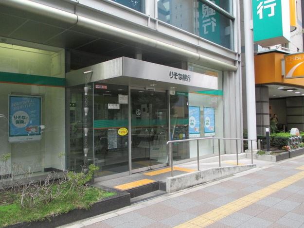 銀行　りそな銀行浅草支店（銀行）まで857m